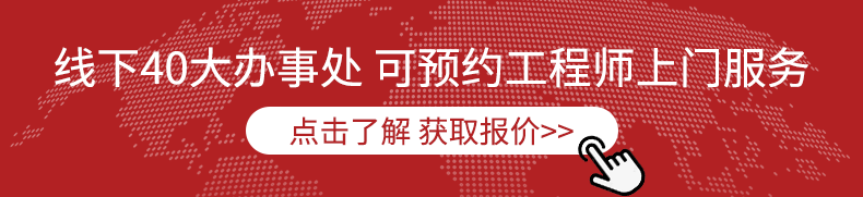 技術選型